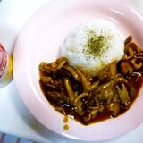 おいしい、ヘルシーのきのこカレー